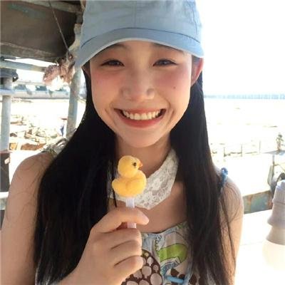 附属美丽